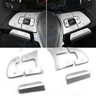 6pcs Satin Silver Steering Wheel Control/Button Decoration Trims For Volkswagen