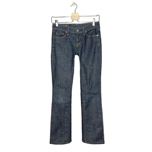 Citizens of Humanity Crochet “H” #234 Low Rise Bootcut Jeans Size 25 Y2K Dark - Picture 1 of 12