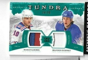 2011-12 UD Artifacts Tundra Tandems Marian Gaborik Brandon Dubinsky 16/50 Patch