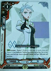 (107)fueled by revenge veronica LUCK & LOGIC rare - Bild 1 von 1