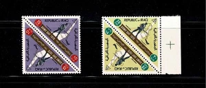 ARMY DAY(SOLDIER AND MAP)1970.COMPLETE SET CONSIST FROM 2 STAMPS MNH (PAIR SET). - Picture 1 of 4