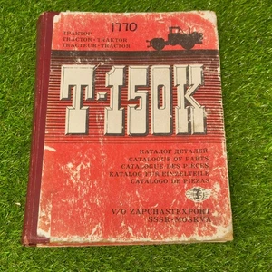 Vintage T-50K Articulated Tractor Parts Catalog Kharkov Engine Plant   - Bild 1 von 10