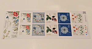 Japan Post - 2024 Flores en la vida diaria Saludos 110 Yenes Estampilla Folleto MNH - Imagen 1 de 6