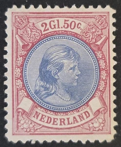 NIEDERLANDE 1893-1896 postfrisch Falz 2 1/2 GLD ROT & BLAU NVPH #47 CV 575 € ss - Bild 1 von 2