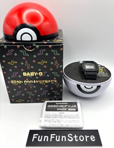 Baby G Pikachu 25th Anniversary BGD560PKC1JR Pokemon Collaboration Watch Japan - Picture 1 of 8