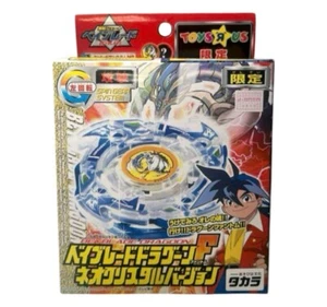 Beyblade Dragoon F Neo Crystal Ver. TAKARA Limited Rare Burst Spin Top NIB JP - Picture 1 of 4