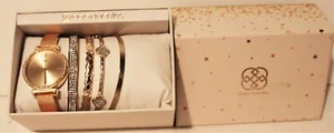 Daisy Fuentes Rose Gold Watch And 4 Bracelets Set Jewelry Gift Set - Picture 1 of 5