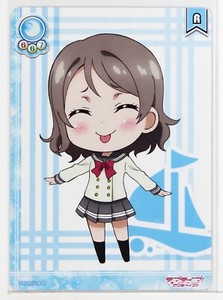 Love Live School Idol Collection Card TCG LL04-014 R You Watanabe
