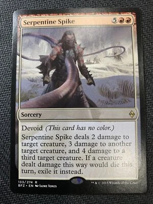 Serpentine Spike (133/274) - Battle for Zendikar - Rare - Magic The Gathering - Image 1 of 2