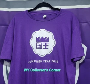 Sacramento Kings NBA Purple 2019 Lunar New Year T Shirt Men Size XL Never worn - Picture 1 of 4