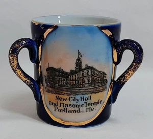 Taza china recuerdo azul cobalto vintage ayuntamiento templo masónico Portland Maine - Imagen 1 de 6