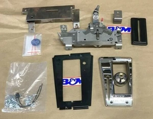 B&M 80688 QuickSilver Shifter For 73-91 Chevy Camaro 70-81 Pontiac Firebird NEW - Picture 1 of 4