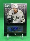 2013-14 Select Youth Explosion Autographs #YE-RG Ryan Garbutt AUTO