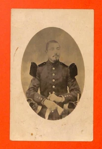 CARTE POSTALE PHOTO / PORTRAIT DE MILITAIRE / 26° RÉGIMENT ?? - Picture 1 of 2