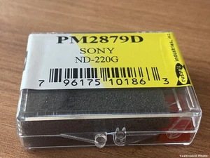 Sony ND220G generic stylus (for Sony VL-20G cartridge) - Picture 1 of 4