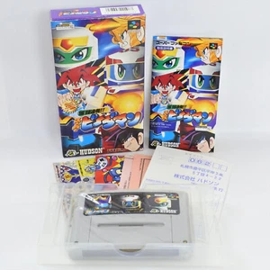 Baku Kyurenpatsu SUPER B DAMAN Super Famicom Nintendo 2948 sf - Picture 1 of 8