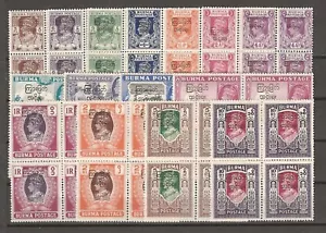 BURMA 1947 SG 68/82 MNH - Picture 1 of 6