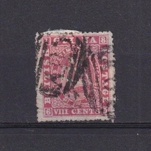 BRITISH GUIANA 1876, SG# 112, CV £ 110, Perf 15, Seal of the Colony, Used - Picture 1 of 2