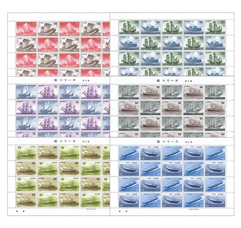 Hoja de estampillas de Japón, tan popular, 6 hojas sin usar Foto 1 de 1
