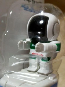 Juguete de felpa Honda ASIMO restaurado - Imagen 1 de 6