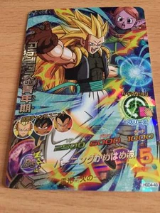Carte Dragon Ball Z DBZ Dragon Ball Heroes God Mission Part 4 #HGD4-49 S-Rare - Picture 1 of 1