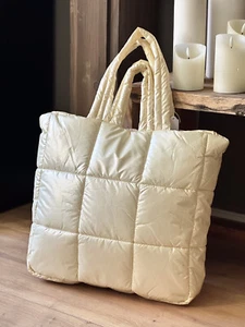 Handtasche Tasche Shopper gesteppt Beige Creme #2023548 - Bild 1 von 1