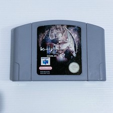 Killer Instinct Gold N64 Nintendo 64 Game PAL - Tested!