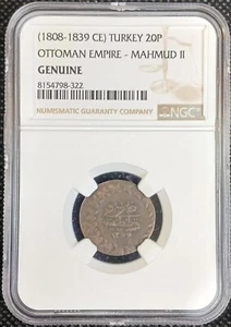 (1808-1839 CE) TURKEY 20P OTTOMAN EMPIRE- MAHMUD II NGC Certified - Picture 1 of 2