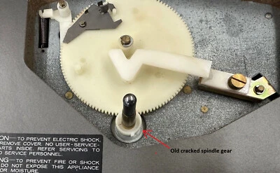 Repuesto de engranaje de husillo giratorio Mitsubishi DP-5 (OFERTA) Foto 1 de 4