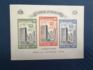 Haiti Stamps C169a Souvenir Sheet 15th Anniversary of the UN MNH 1960 - Picture 1 of 1