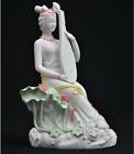 11" Dehua Colour Porcelain Belle Girl Beauty Peri Lotus Flower Hold Qin Statue