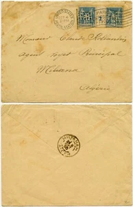 FRANCE 1900 PARIS EXPO EE. UU. MÁQUINA DE ESTACIÓN POSTAL PMK en INTERPANNEAU 15c PAR - Imagen 1 de 3