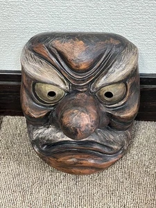 Inscription: Tengu Mask N Buraku Kaguma Antique Retro Wall-Mounted - Picture 1 of 11