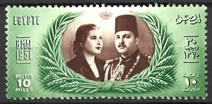 ÄGYPTEN 1951 KÖNIGLICHE HOCHZEIT 10m postfrisch - Bild 1 von 1