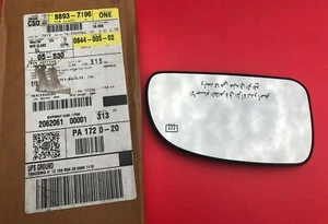 Espejo retrovisor Oldsmobile nuevo OEM GM 88937196 - Imagen 1 de 4