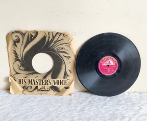 1957 Vintage HMV Hindi Film MUSAFIR Songs N 25666 Gramophone Record RC88 - Picture 1 of 6
