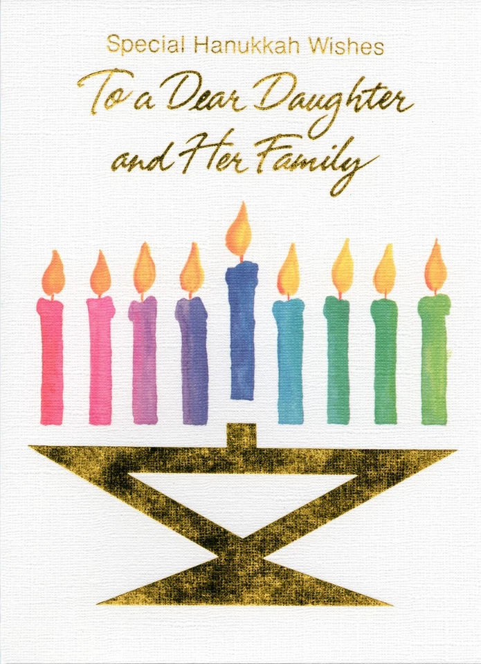 Tarjeta especial HANUKKAH WISHES para hija y su familia — Freedom Greetings + ✉ Foto 1 de 4