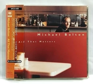 (CD) Michael Bolton – All That Matters, SRCS 8496, Bonus Track, Obi, Rare. - Picture 1 of 7