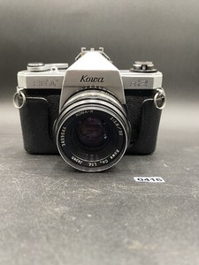 Vintage 1970 Kowa Set R2 camera, As Is, No Tested