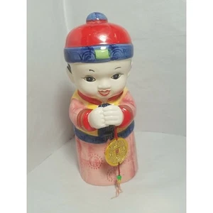 Vintage asiatischer Porzellan Junge mit Münze handbemalt Sparschwein 1993 - Bild 1 von 12