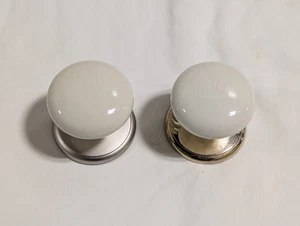 POMELLO ANTICO VINTAGE 2 PORCELLANA BIANCA PER PORTA - Foto 1 di 4