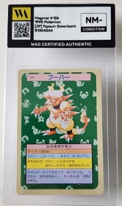 WAG Certificato Nm- 1995 Pokémon Giapponese Topsun Magmar #126 Retro Verde - Foto 1 di 2