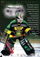 1996-97 Finnish SISU Redline Mighty Adversaries #6 Vesa Toskala, Janne Ojanen