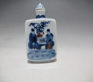 Chinese Blue and white underglaze red character porcelain Snuff Bottle have mark - Picture 1 of 14