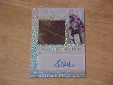 Grant Fuhr 2023 Leaf ITG Used SUPER SWATCH RELIC AUTO 8/8  Edmonton Oilers