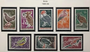 Ivory Coast 231-239 MH, Complete Set Birds, French Colonies in Africa 1965-1966 - Picture 1 of 1