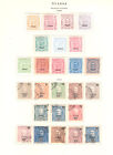 Nyassa  Nice  Lot  Of  Stamps  On  Pages  Mint  And  Used