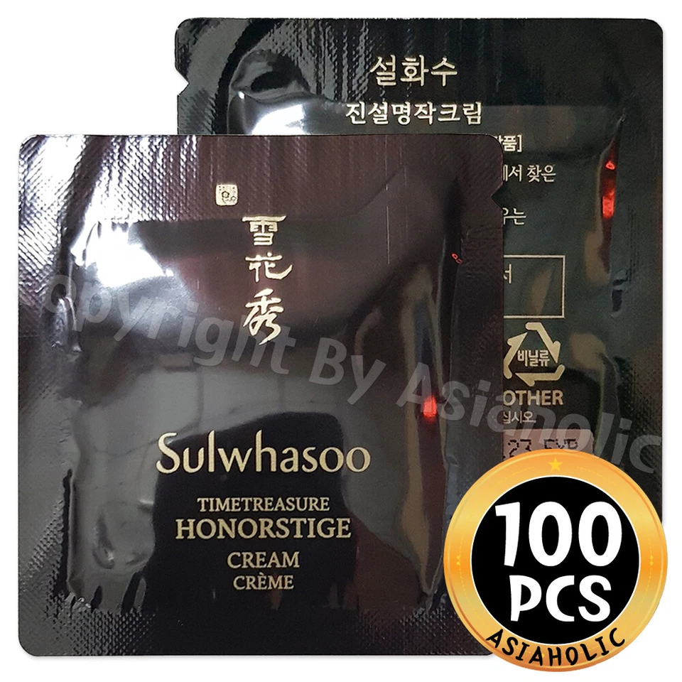 Sulwhasoo Timetreasure Honorstige Cream 1ml X 10pcs 10ml)