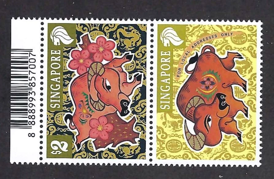 Singapur SC # 774-775 MNH envío gratuito Foto 1 de 1