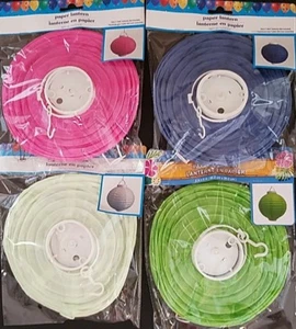 Baby Shower LED Paper Lanterns 10” Round 1 Lantern/Pk, Select: Color - Picture 1 of 8